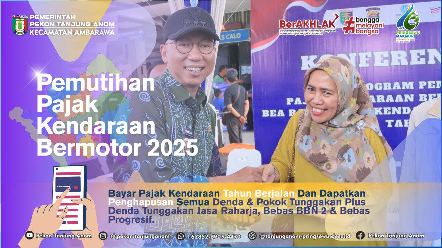 PEMUTIHAN PAJAK KENDARAAN LAMPUNG MULAI 1 MEI - 31 JULI 2025