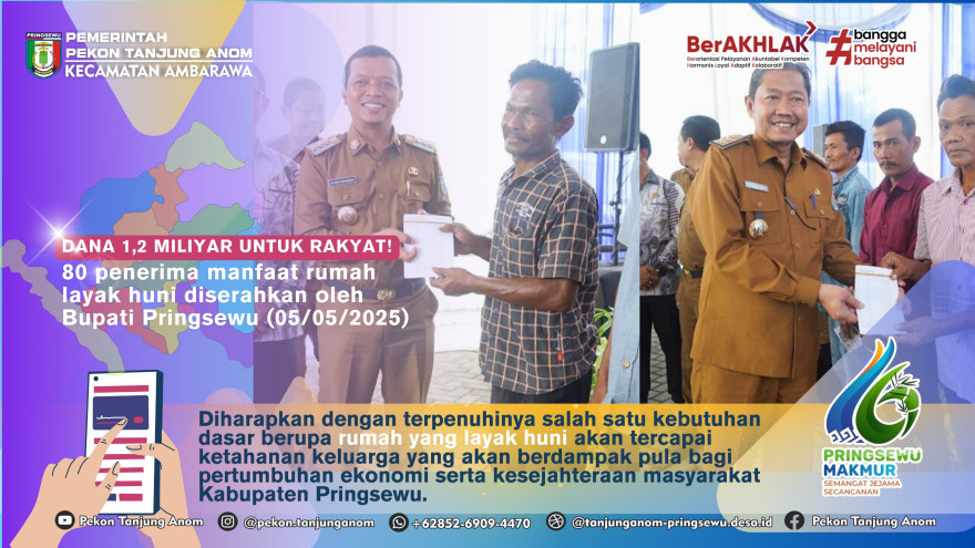 PENYERAHAN BANTUAN SOSIAL RUMAH TIDAK LAYAK HUNI KABUPATEN PRINGSEWU 2025